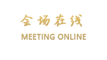 山东颐正大厦